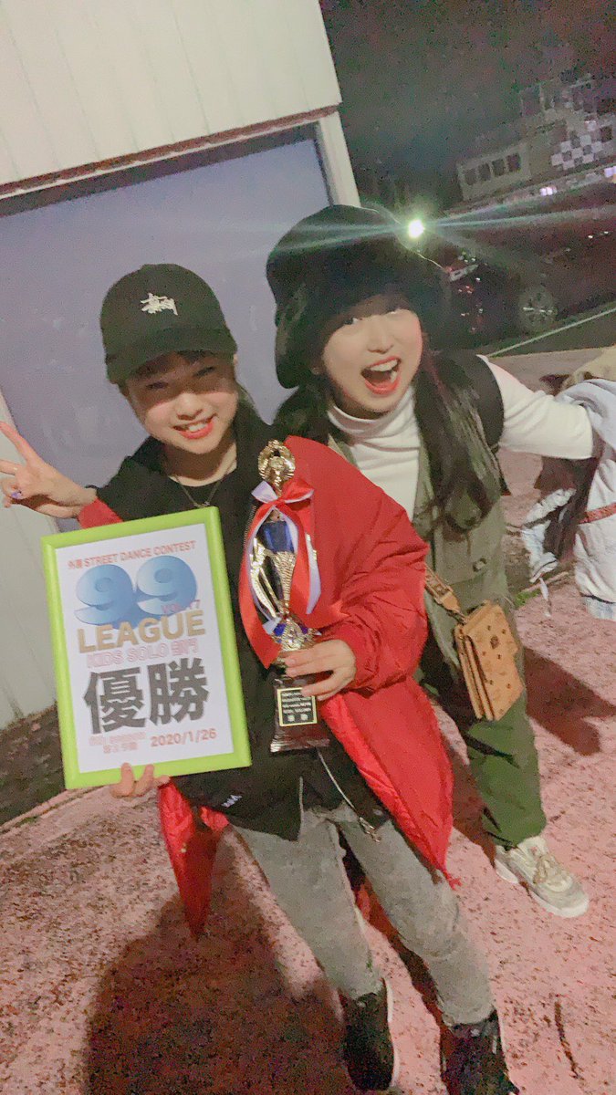 Yu_ri__mama's tweet photo. 99リーグ　ゆうあちゃんソロ部門　優勝💕ありがとう😊
おめでとう🎉
関係者の皆さんありがとうございました。 https://t.co/VKN4XX16X9