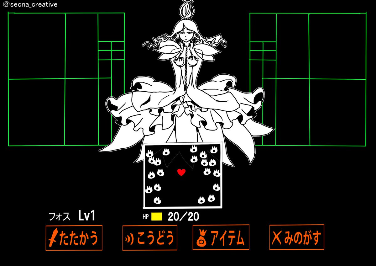 ウェントリコスス Twitter Search