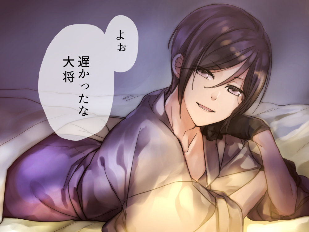 とにかく審神者を寝かせたい薬研くん(再掲) 