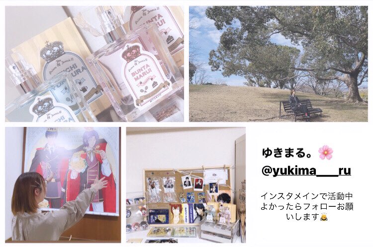 yukima__ru's tweet photo. 幸村･丸井が最推しのゆきまる。と申します🙇‍♂️
同担他担○🙌🏻
お友達増やしたいです。
♡orRTでお迎え行きます！相互フォロー希望！
インスタもよかったらフォローお願いします！💦
#日曜日突然のテニプリテニミュフォロー祭 
#テニプリ夢女子さんと繋がりたい 
#テニプリクラスタさんと繋がりたい https://t.co/Z3k1jQhOUQ