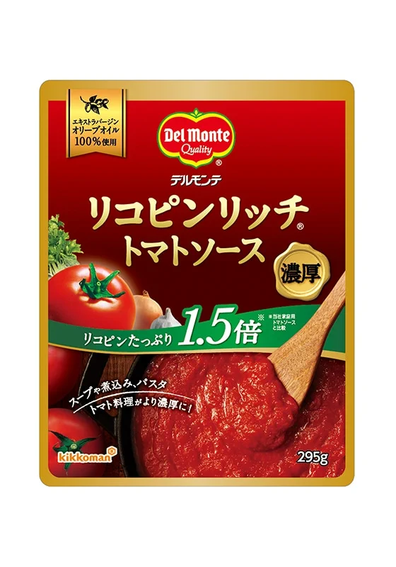 意外と簡単に作れる？ルパンのカリオストロで出てきたパスタを再現！