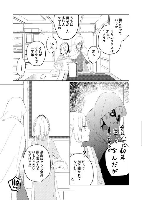 ⑤ 