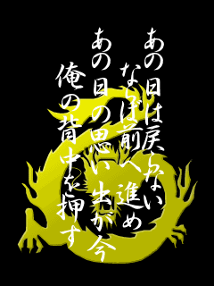 ひかり Jainousc1bd5nu7 Twitter