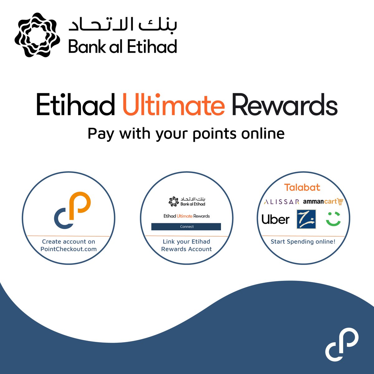 pointcheckout's tweet photo. Don’t limit yourself.
Spend your #Etihad Ultimate Rewards on whatever you want using #PointCheckout
https://t.co/kQ3gUFioVC
#SundayThoughts #Jordan https://t.co/0M0JmKMYqY