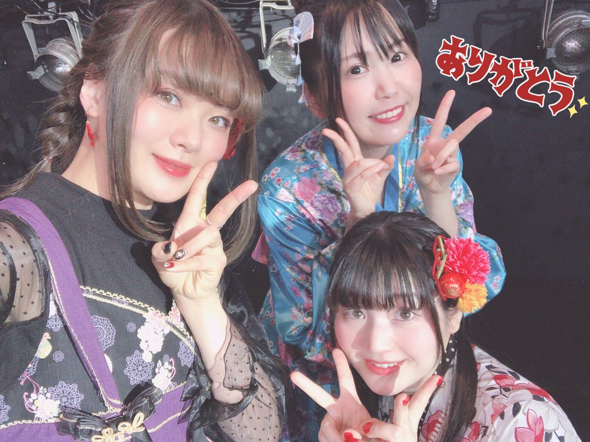 斉藤佑圭 この3人でやれてすごくすごく楽しかったなぁ