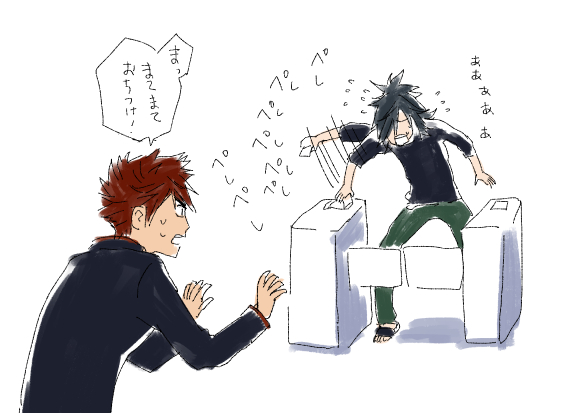 @dk_oknhr @niirosuzu 想像してみました! 