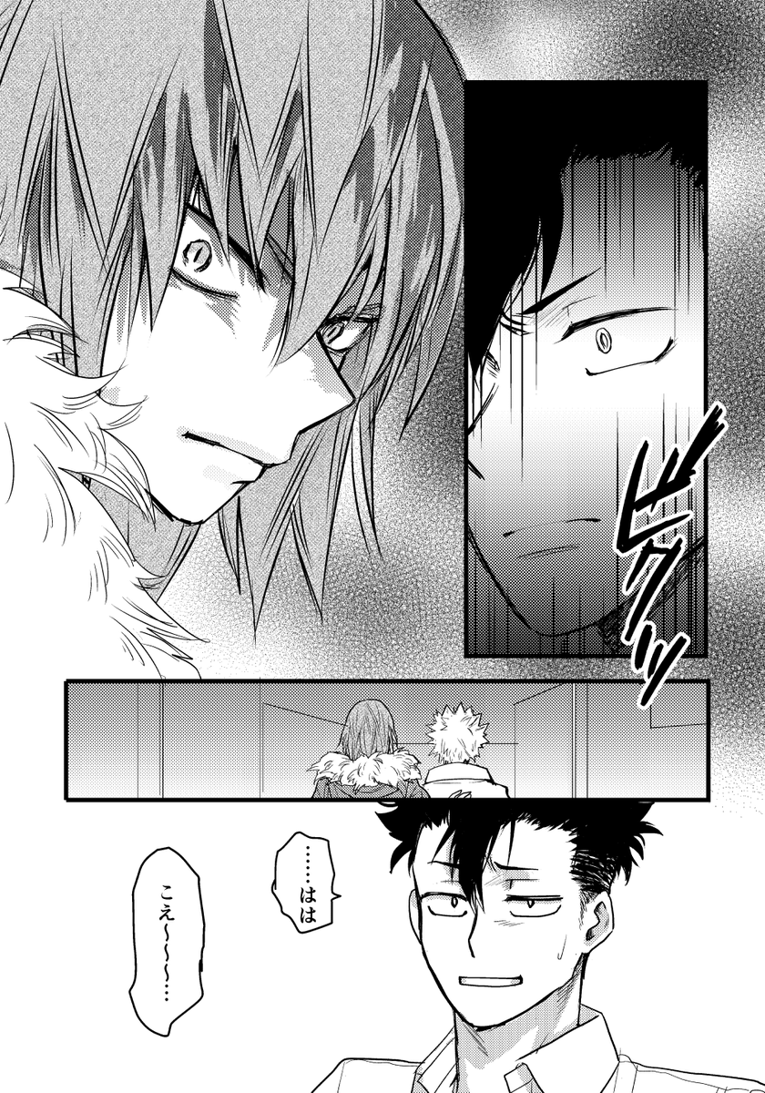 (2/3) 