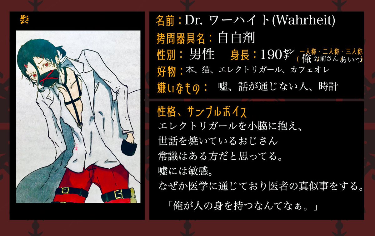 断クリ Cs Recherche Sur Twitter