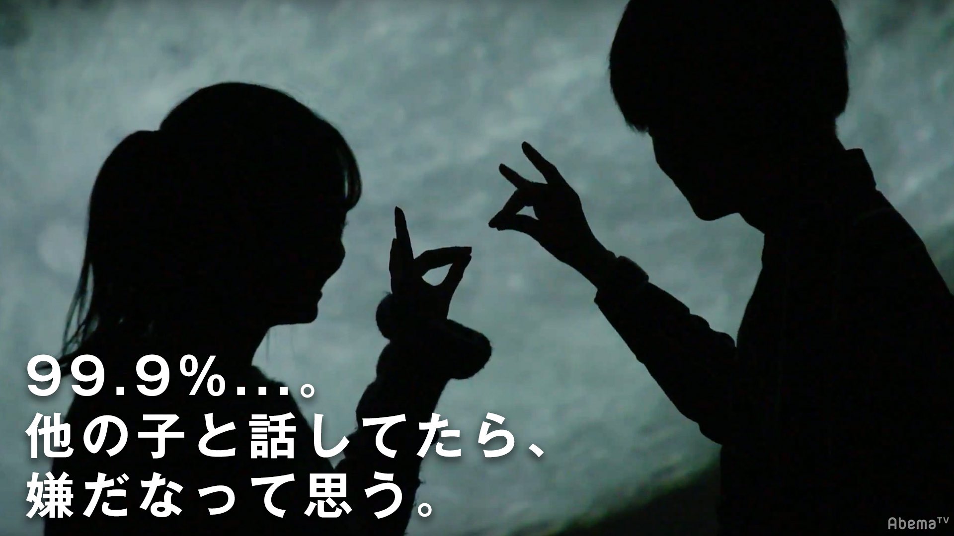 むぎわら 色々好きな人 またりこりこが名言を生み出しましたね たまんねぇな 本編早く見たい オオカミちゃんには騙されない りこりこ 曽田くん そたりこ T Co Dbgj5ndwbp Twitter