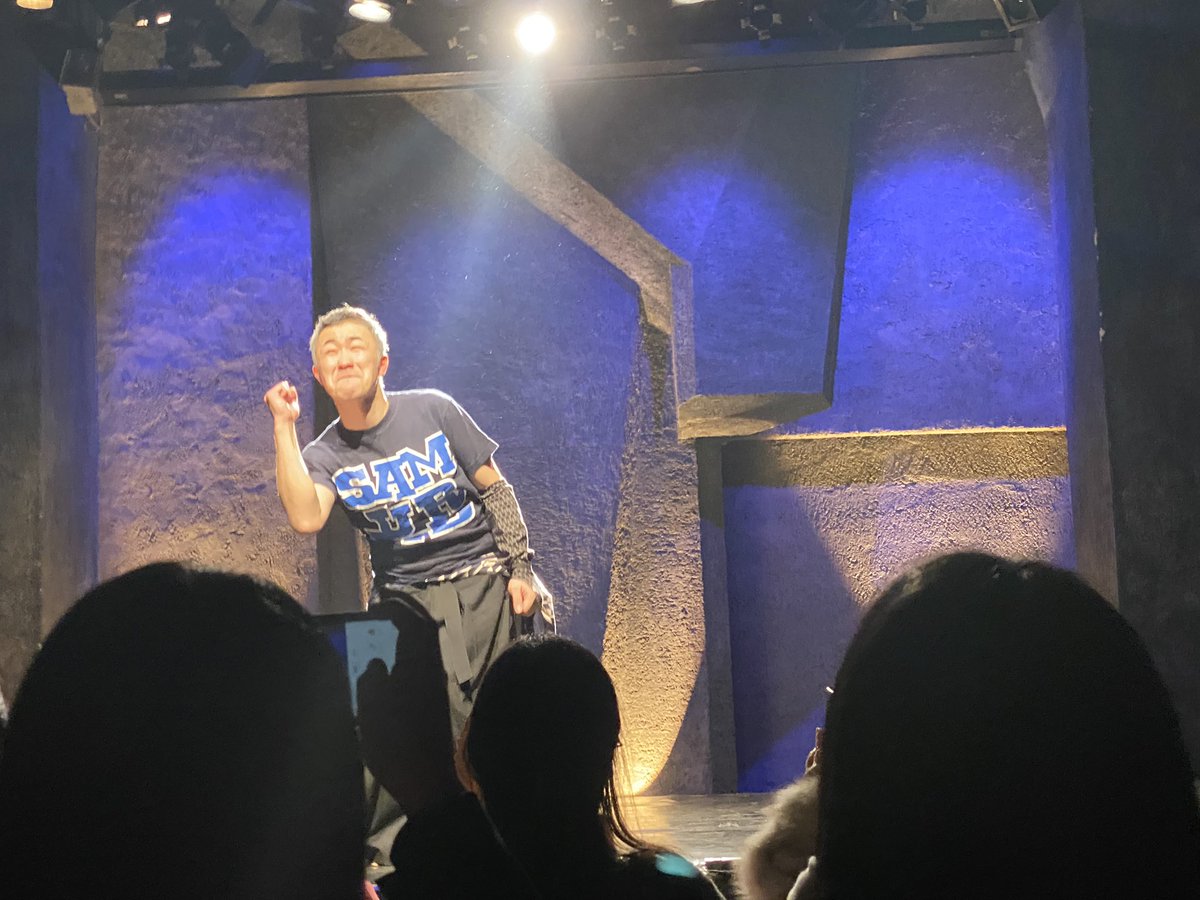 Gi625's tweet photo. 今日以前共演させて頂いた、
岡本さん（@0kab00k ）が出演されてるパフォーマンスLiveを観に行ってきました！

笑って笑って笑いました✨
ひゃー面白かった😊✨

岡本さんお疲れ様でした🙇‍♂️🍀 https://t.co/WOP5IdA0Yt