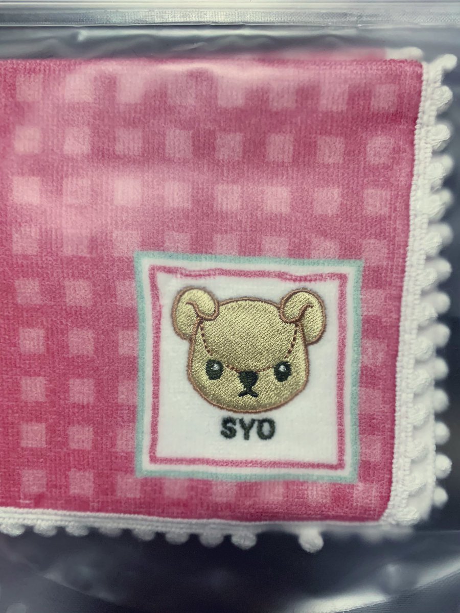 きせ On Twitter シャニストの 赤ちゃんのハンドタオルみたいな