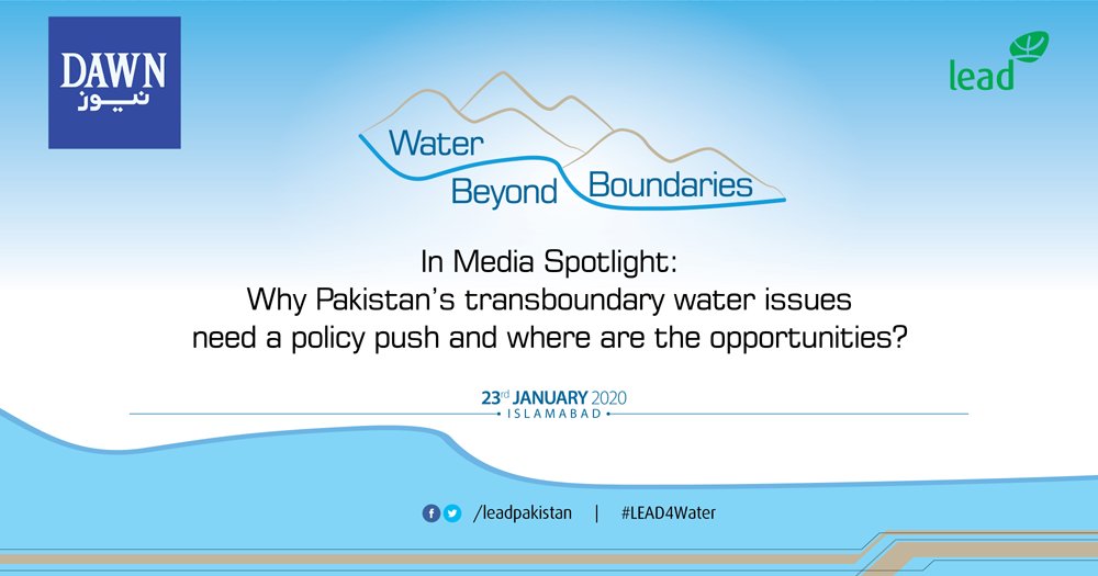 LEAD Pakistan tweet media