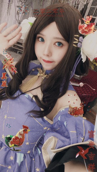 コスプレイヤートキワのTwitter画像31