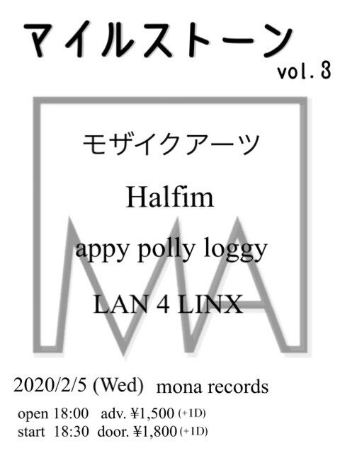 astral112233's tweet photo. 再投稿

#LAN4LINX
(@LAN4LINX)←バンドアカウント

サポートでやらせてもらっているバンドで2/5日ライブやります！ 
前売り希望の方はコメントかメッセージで予約名を送って下さいm(_ _)m https://t.co/TpThpTtnMz