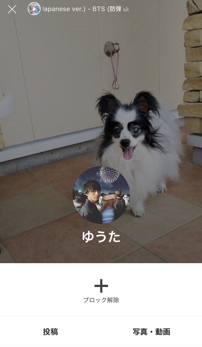 ily3XYaCb4UTKA3's tweet photo. 友達がtinderでこの人と会ったらしいんだけど襲われそうになって断ったら帰る前に1万財布から抜かれたらしい👎🏻
普通に犯罪だし許せない😡😡
知り合いとかいないかな？
#tinder https://t.co/NkCmv6zgiV