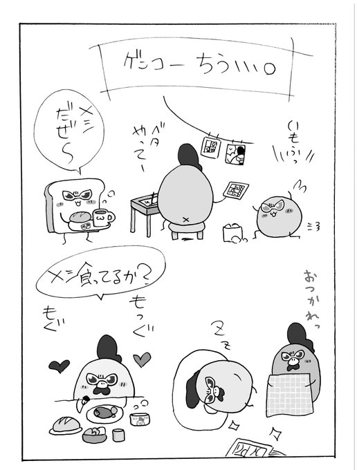 ディグダのtwitterイラスト検索結果 古い順 ディグダのtwitterイラスト検索結果 古い順