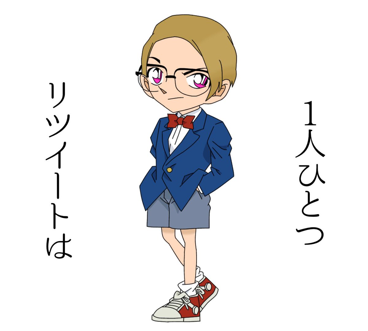 Six_Imitation_'s tweet photo. 名探偵きょもんくんの為にRT部分を緑に染めてあげてください！！事件が解決します！！

((著作権的に危なかったら教えてください！消します！))(横の文字は気にしないでください🤭)

SixTONES/ImitationRain/Telephone/NEWWORLD https://t.co/W2yNSseiup
