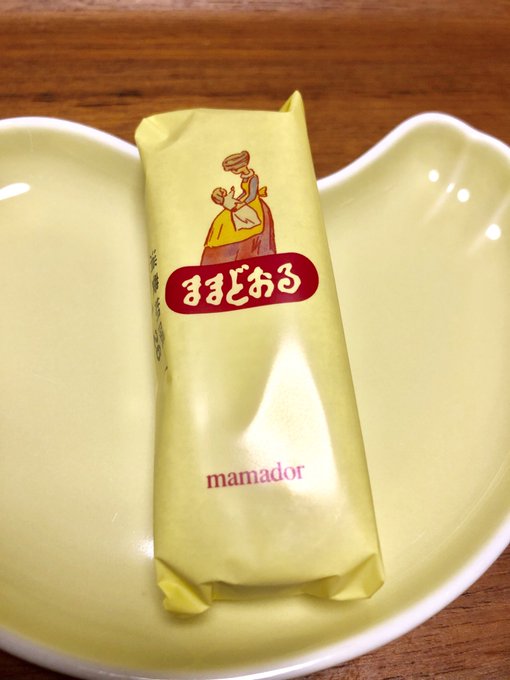 福島の銘菓 ままどおる のカロリーや賞味期限は 味の種類や販売場所も 旅行 お出かけの情報メディア