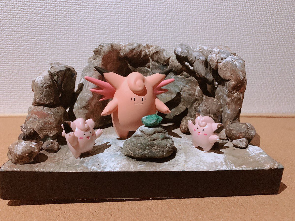 ほくろまんの ポケモン ジオラマ まとめ Min T ミント