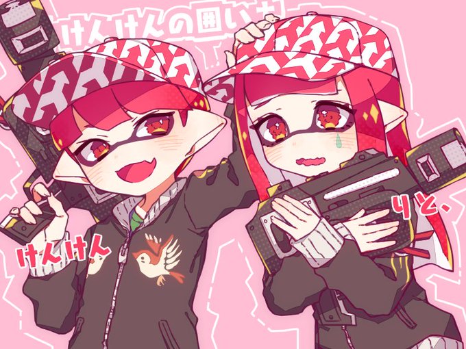 イカップルのtwitterイラスト検索結果 古い順 イカップルのtwitterイラスト検索結果 古い順