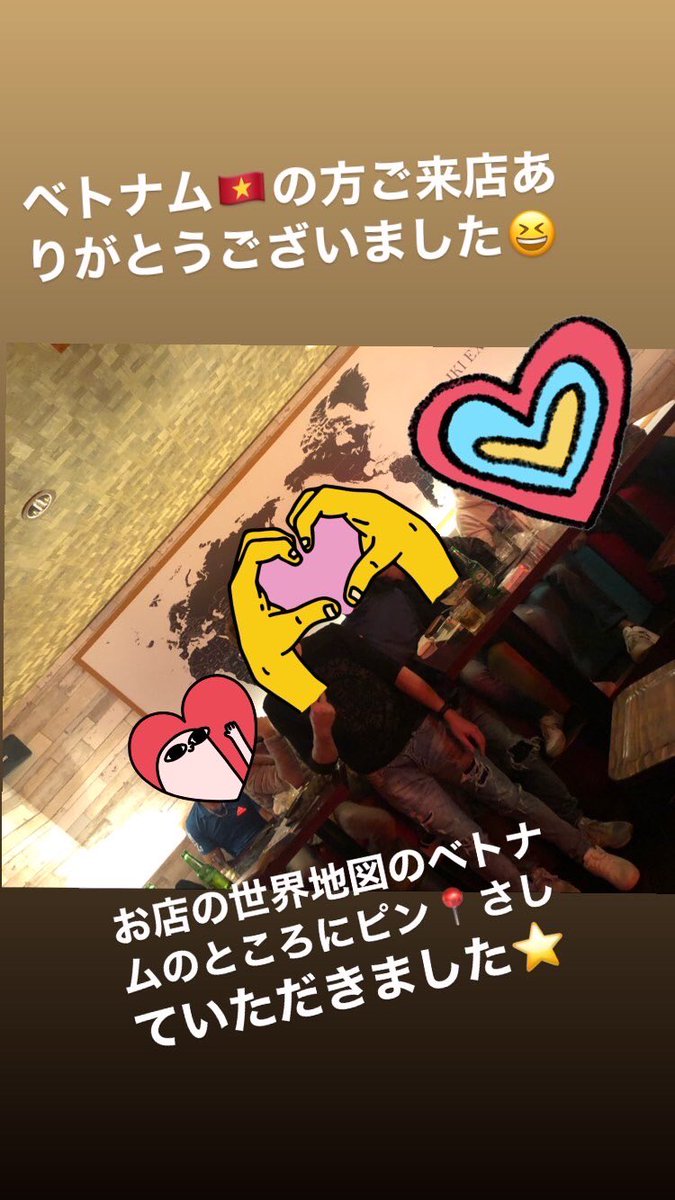 ExpressIki's tweet photo. こんばんFUNNY😆 ✨

昨日はベトナムの方ご来店されました😉

外国の方にはお店の世界地図にピン📍を
さして頂いてます⭐️

外国のお友達いらしっしゃる方
ぜひ一緒にお越しくださ〜い🤩

#粋ぷ #ikiexpress #世界地図
#広島　#広島バー　#hiroshima https://t.co/7VPzLPwPIR
