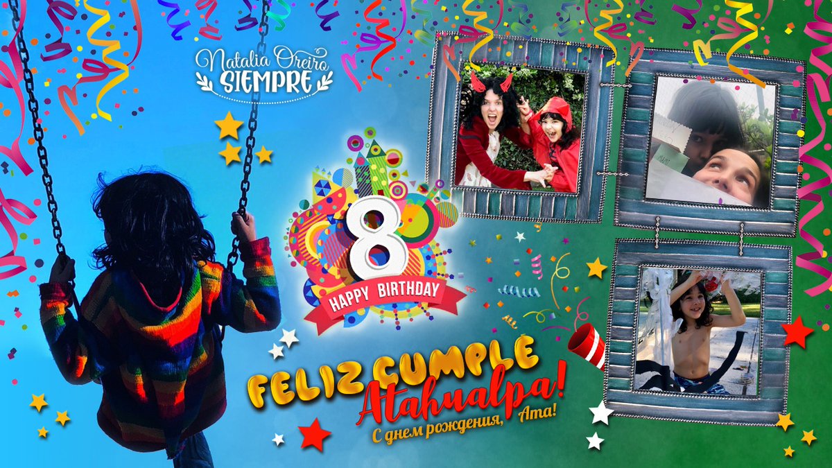 #FelizCumpleAta #СДнемРожденияАта