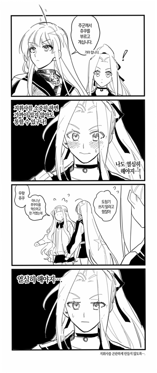 pap_39's tweet photo. 쥬쿠랑 카지 https://t.co/CxVI4LEEcV