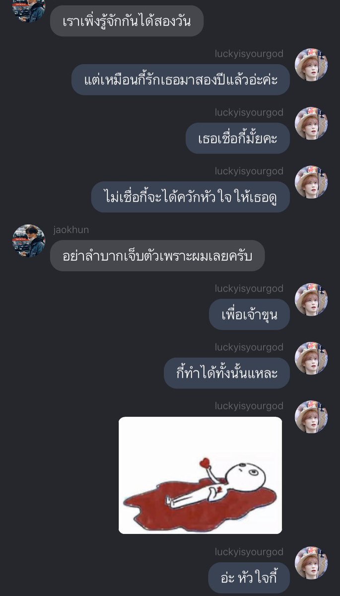 10's 🌹 tweet media