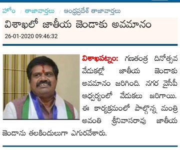 EPNtgc4VUAAeuXx?format=jpg&name=360x360