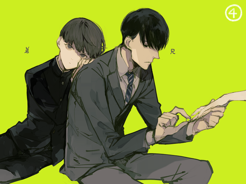 「創作兄弟BL 」|央川みはらのイラスト