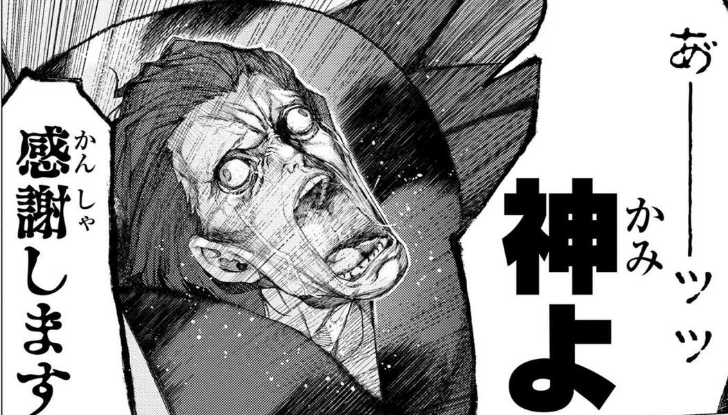 あ"ぁ"ぁ"ぁ"あ"あ"あ"あl!!!!! 
