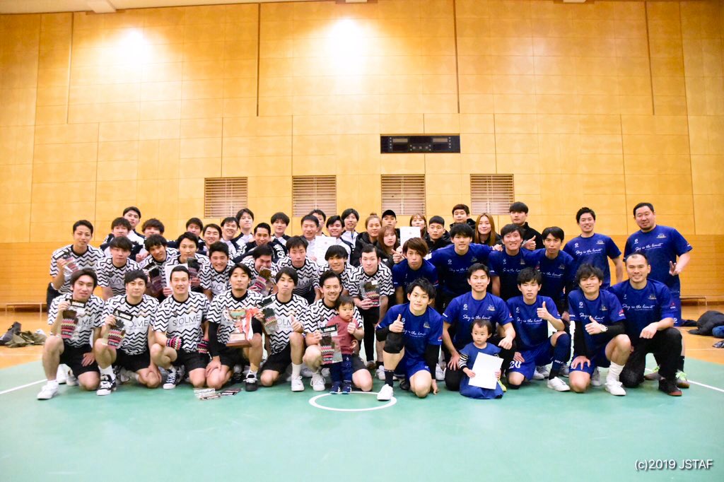 日本セパタクロー協会 tweet media