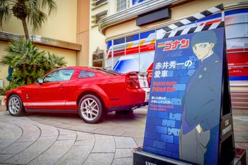 赤井秀一の車の車種は ナンバーや登場回は 名探偵コナン 謎解きの部屋