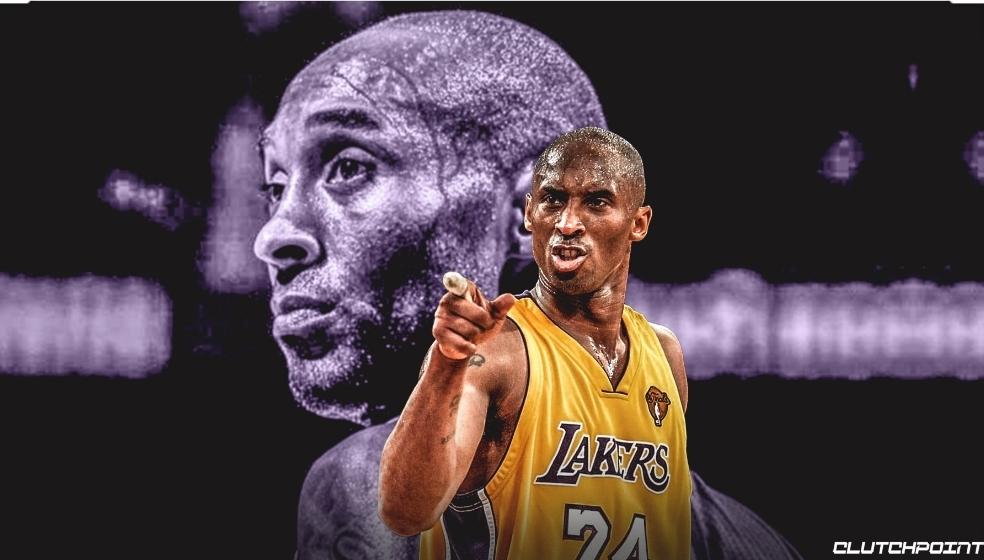 R I H <a href="/kobebryant/">Kobe Bryant</a>
