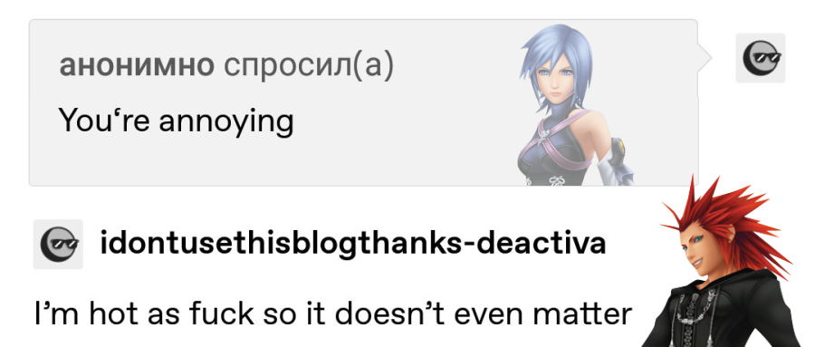 3. aqua wouldnt send anon hate but she would imply it to his face. in a way like "dont talk, fight", perhaps