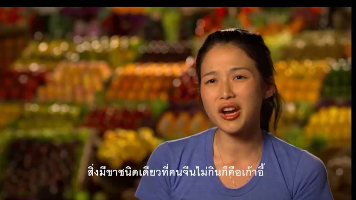 ณัฐพล อ่อนหวาน tweet media