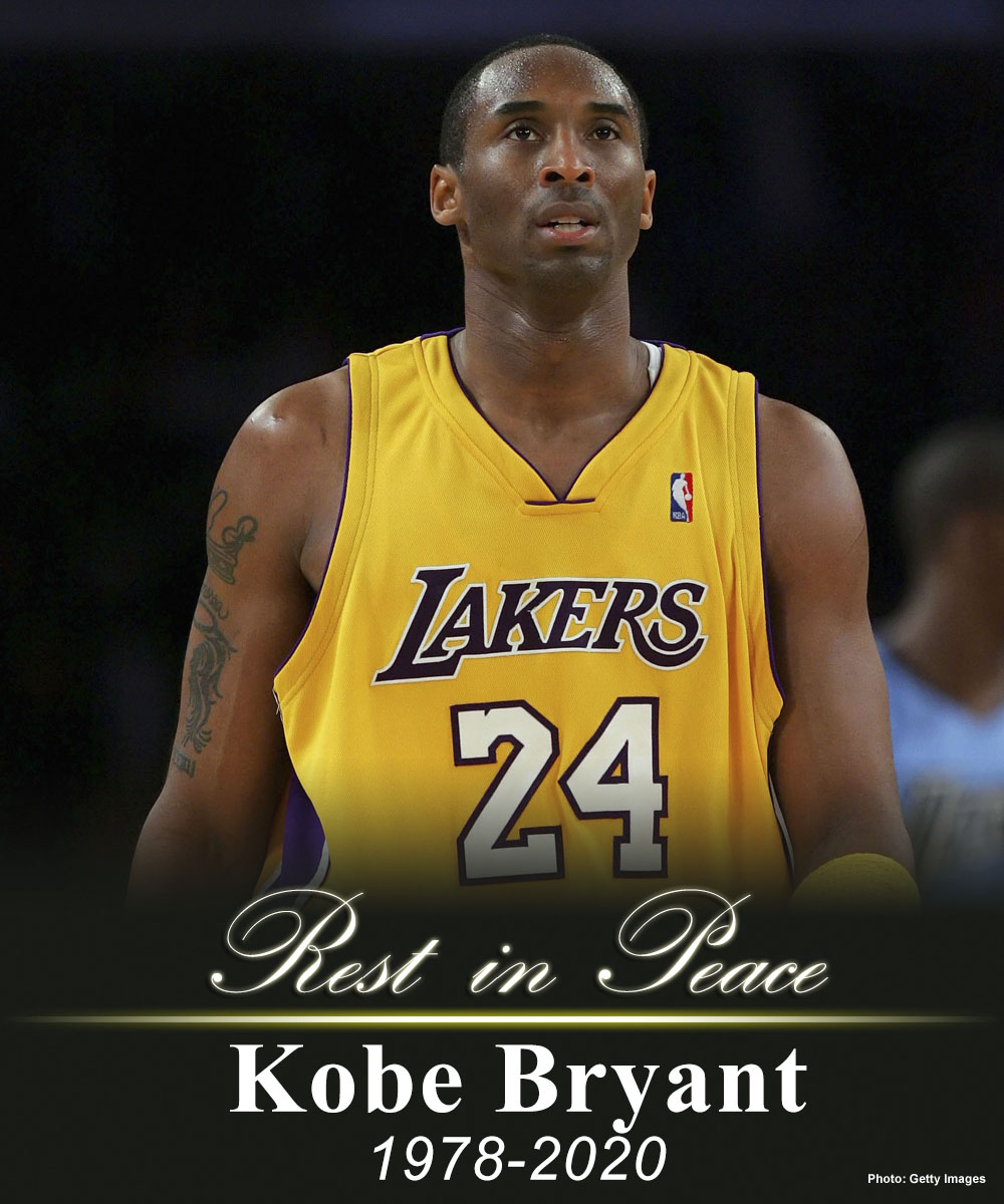 kobe bryant all star jersey 218