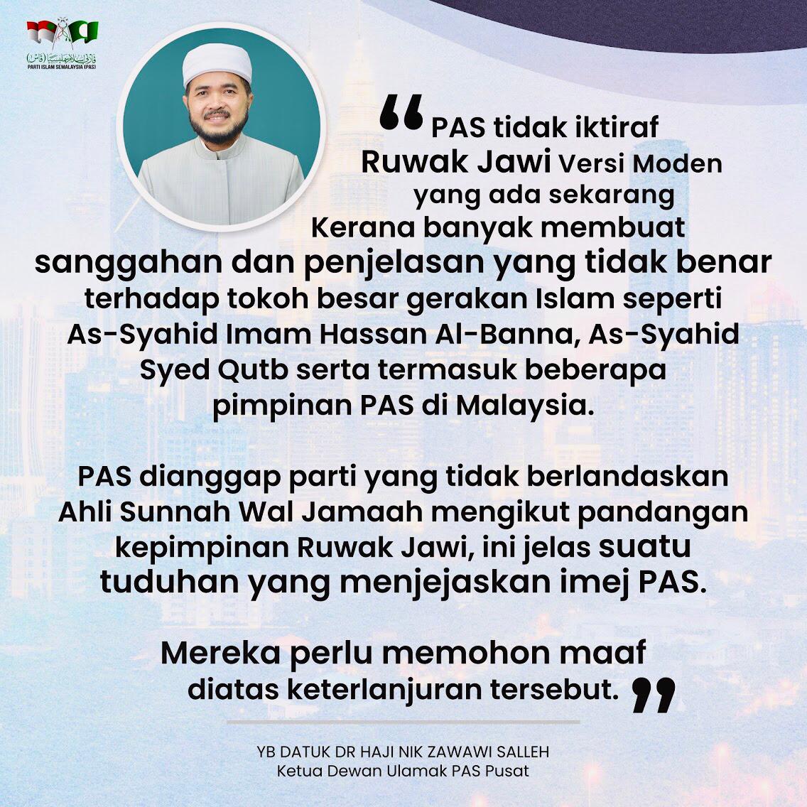 ShabriSiti's tweet photo. Thiqah: Berlapang dada terhadap pemimpin mereka, pd kemampuan &amp; keikhlasan mereka, dgn sepenuh rasa ketenangan sehingga menghasilkan rasa kasih, hormat, penghargaan &amp; ketaatan (patuhi perintah &amp; segera laksanakannya sama ada susah atau senang, dlm perkara disukai atau dibenci). https://t.co/Mks4rUH1Da