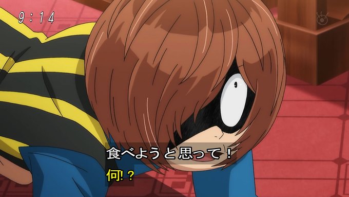 平次のtwitterイラスト検索結果 古い順