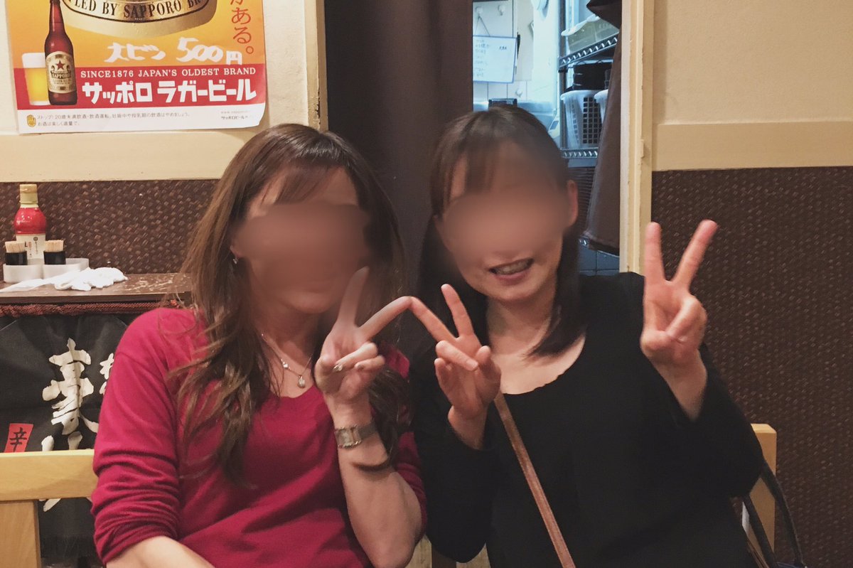 大阪 婚活飲み会パーティー 誉 ほまれ Circlehomare Twitter