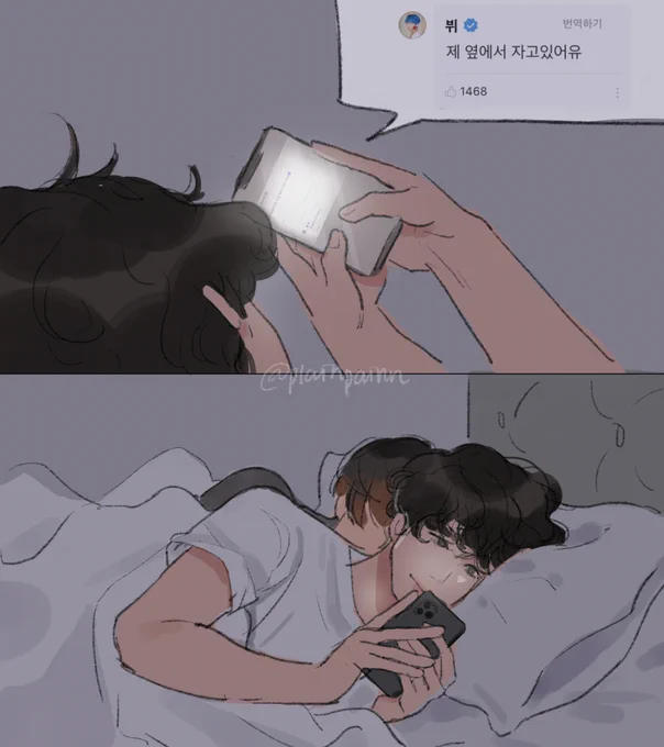 when taehyung said kook's sleeping next to him he meant this 