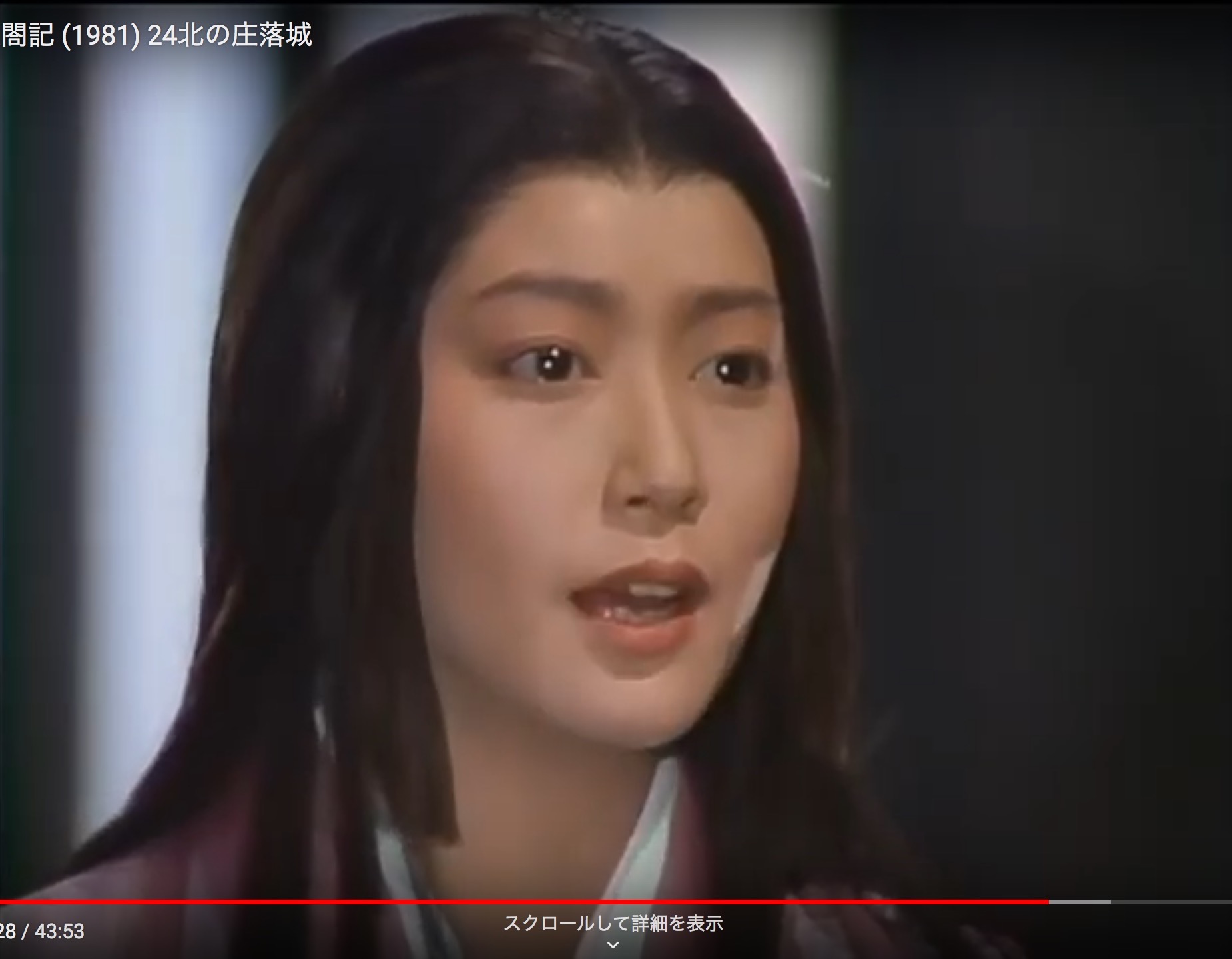 絶世の美女 夏目雅子