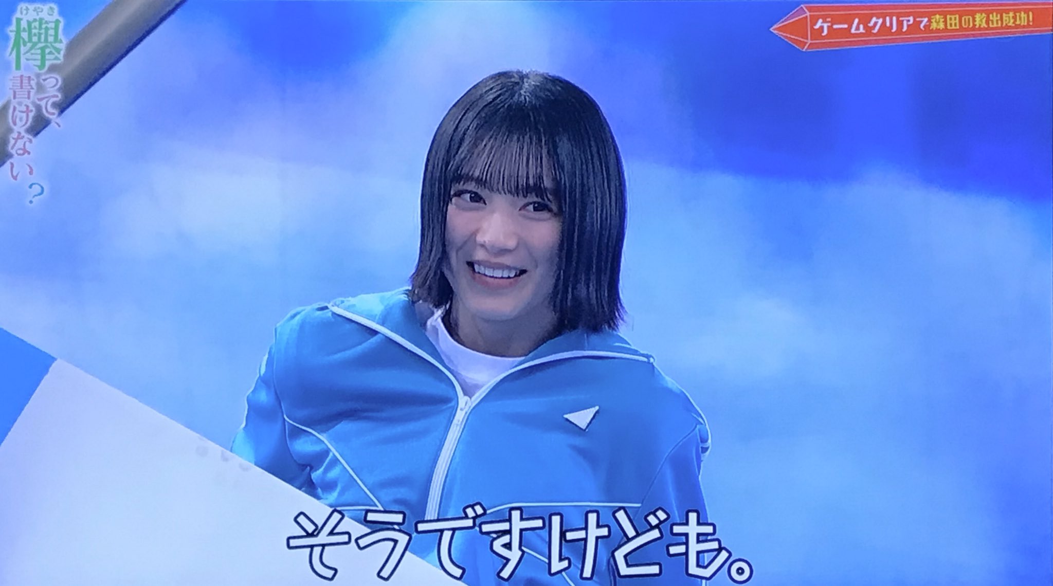 ニョニョ村🖇 on X: 