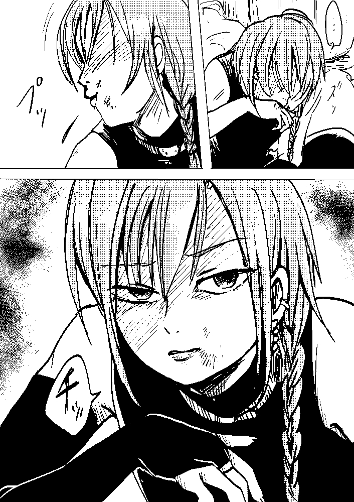 #緑仙はやく見ろ #夢女子と緑 
企画おもろいし雑談で放送の裏話聞けるのも楽しいし
描いてみたいなと思ったら夢女子回のすこやさんのシチュ印象残りすぎてこうなってしまった 