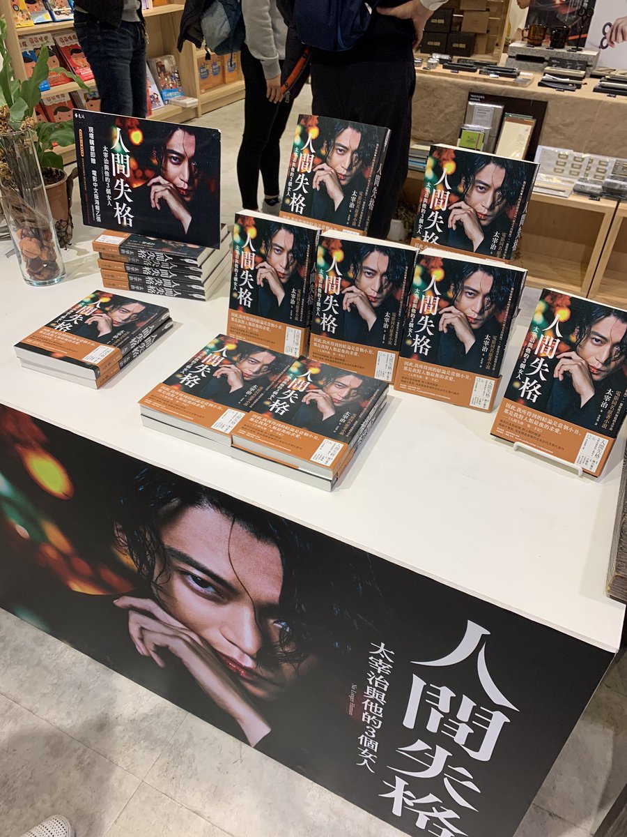 disguiser_x's tweet photo. 우연히 만나서 더 반가웠음 https://t.co/mFQ6Bm78Zp