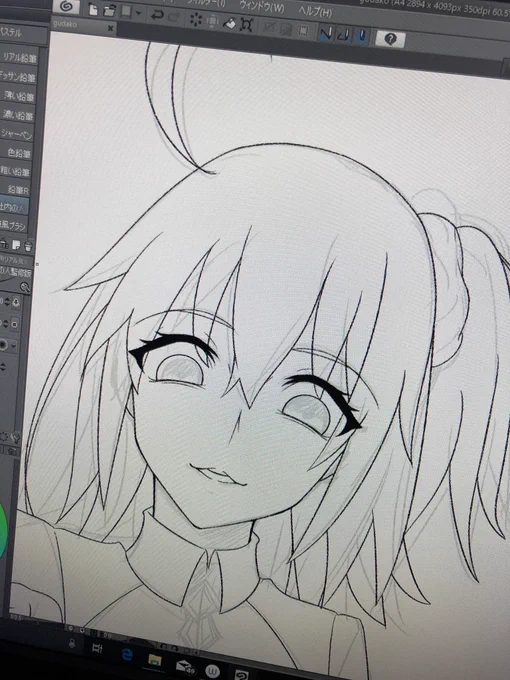 なんだかんだ初めてぐだ子を描いてるきがする。 