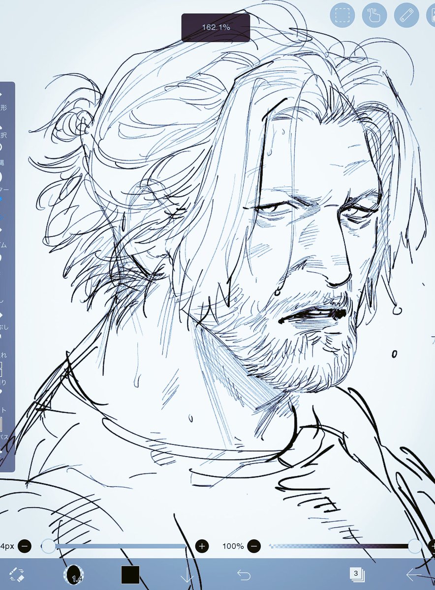 1000kcal_'s tweet image. 濡れ髪ハーフアップ