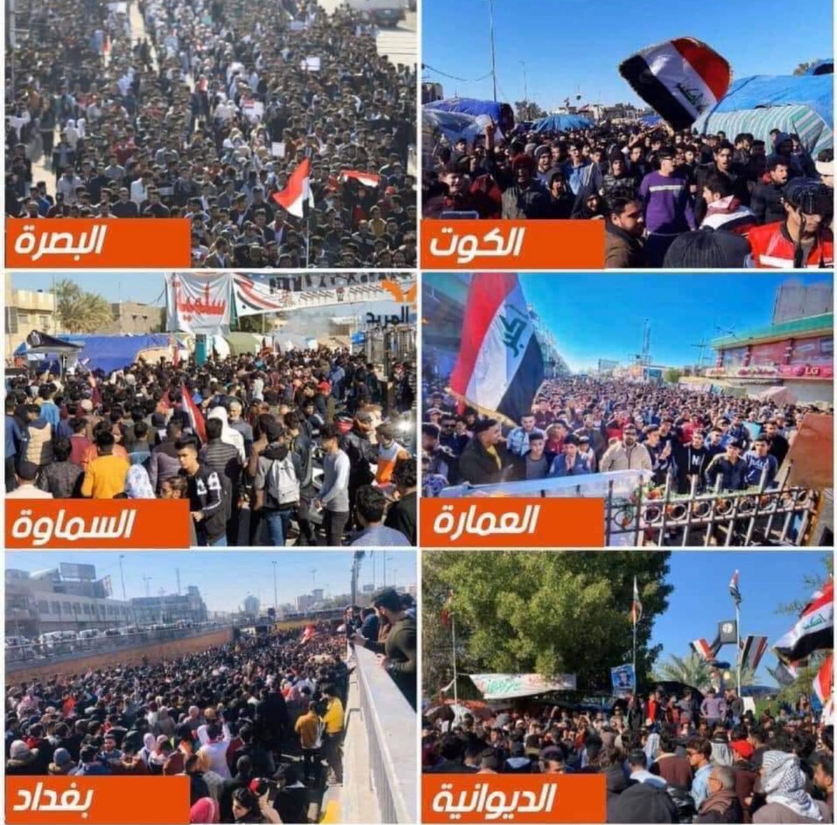 اليوم الأحد 26 كانون الثاني 2020م لأول مرة بتاريخ العراق، منذ العهد الملكي وإلى اليوم يستعيد الشعب العراقي سيادته على شوارعه وساحاته..
حيث لا أحزاب سلطة ولا معارضة تزج به للتظاهر والاحتجاج.
إنهم يحتجون طواعية، أنقياء، مستقلون.. لا يجمعهم حزب ولا قائد.
يجمعهم فقط حُب العراق وشعبه.