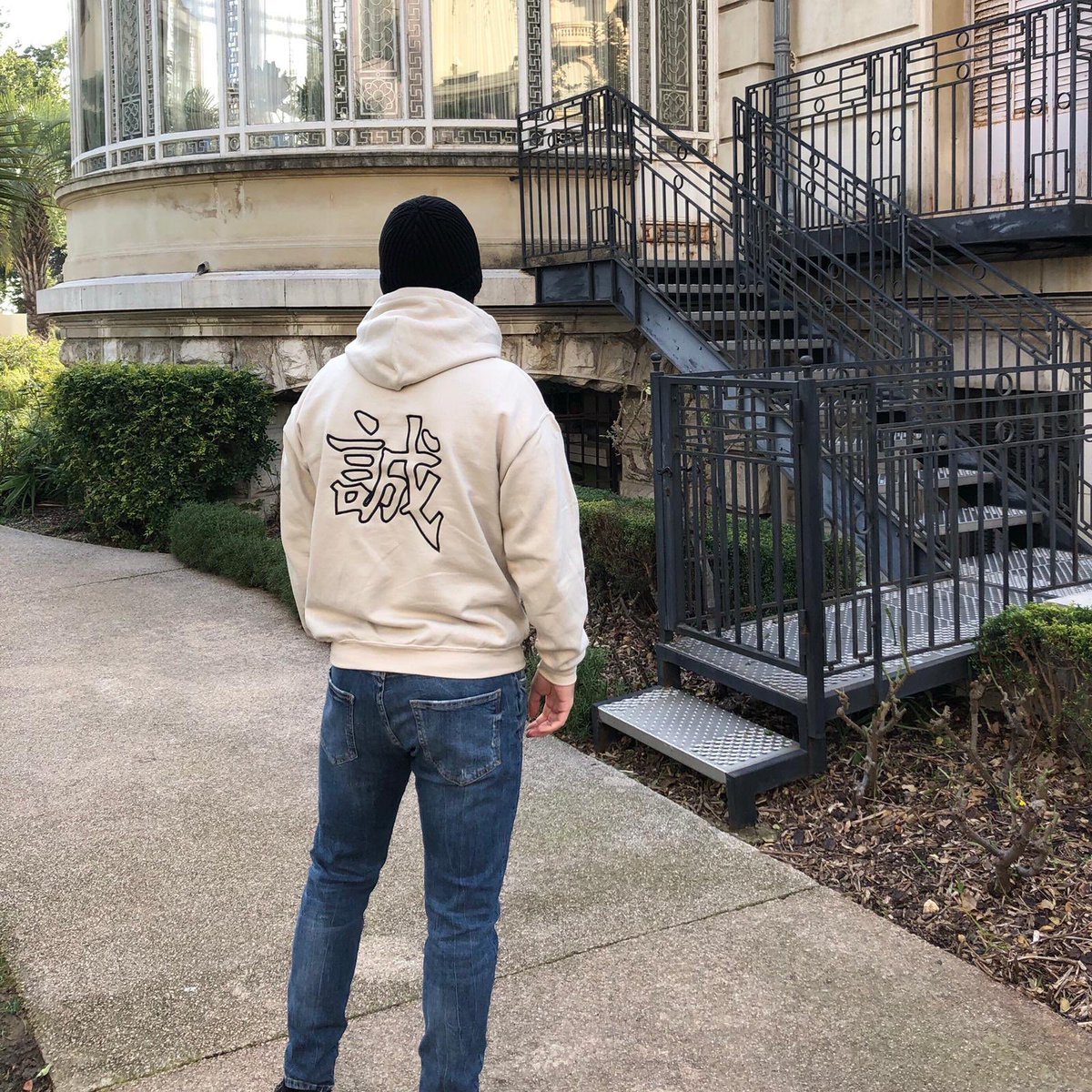 NarutoVie's tweet photo. L’heure est arrivée les amis le nouveau pull sincer est en ligne sur https://t.co/pdE1InH0iB ! J’espère qu’il va vous plaire. https://t.co/c0c1VHA2cR