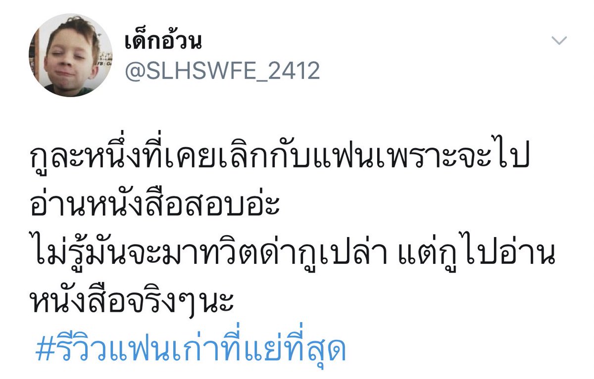 เจ้าก้อนแจฮยอน tweet media